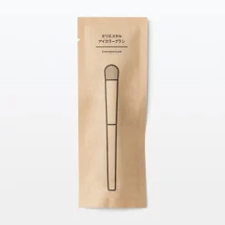 Clearance Muji Pincel sombra de ojos
