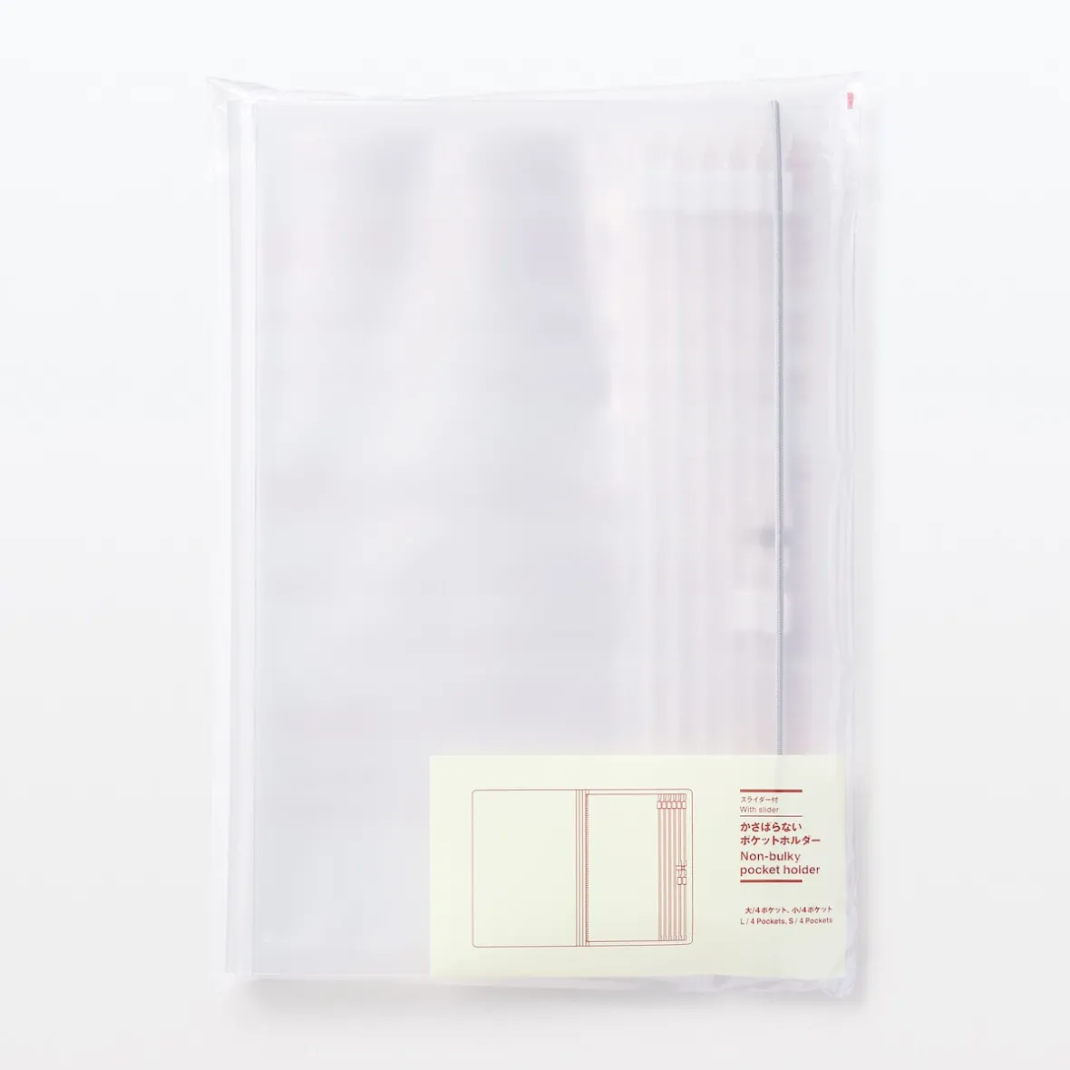 Hot Muji Portatarjetas de bolsillo compacto con deslizador
