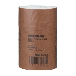 New Muji Recambio de bastoncillos finos de algodón, 200 unidades