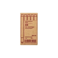 Discount Muji Recargas de cartucho de tinta para pluma estilográfica ‐ negro, pack de 5