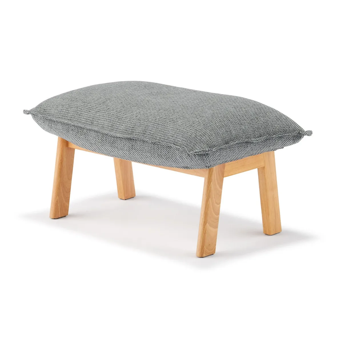 Sale Muji Reposapiés – Gris