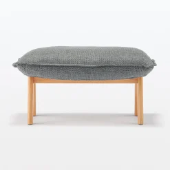Sale Muji Reposapiés – Gris