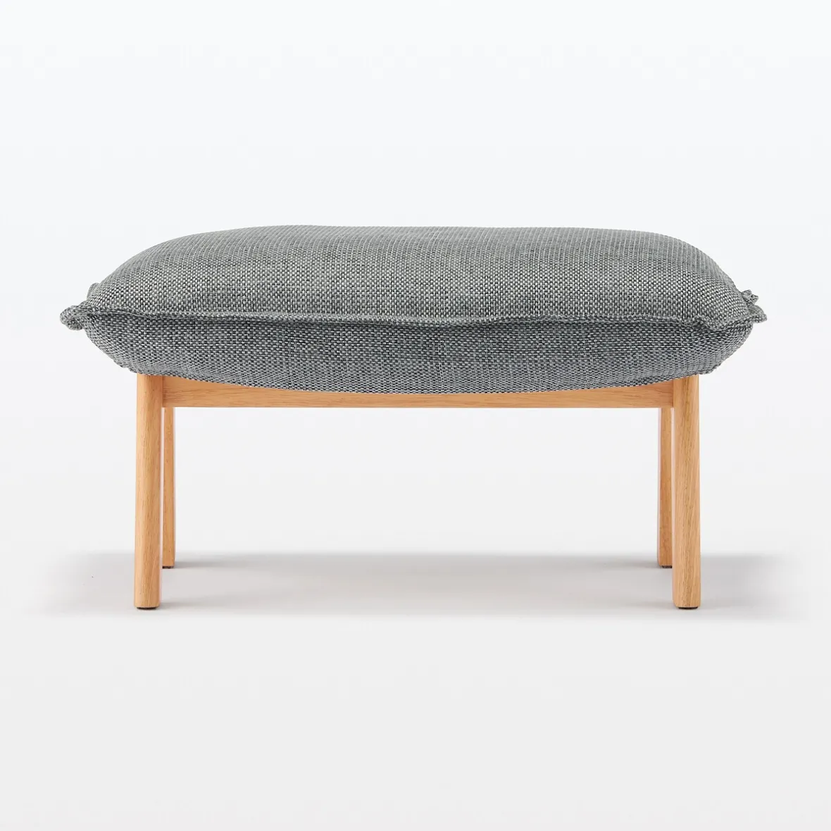 Sale Muji Reposapiés – Gris