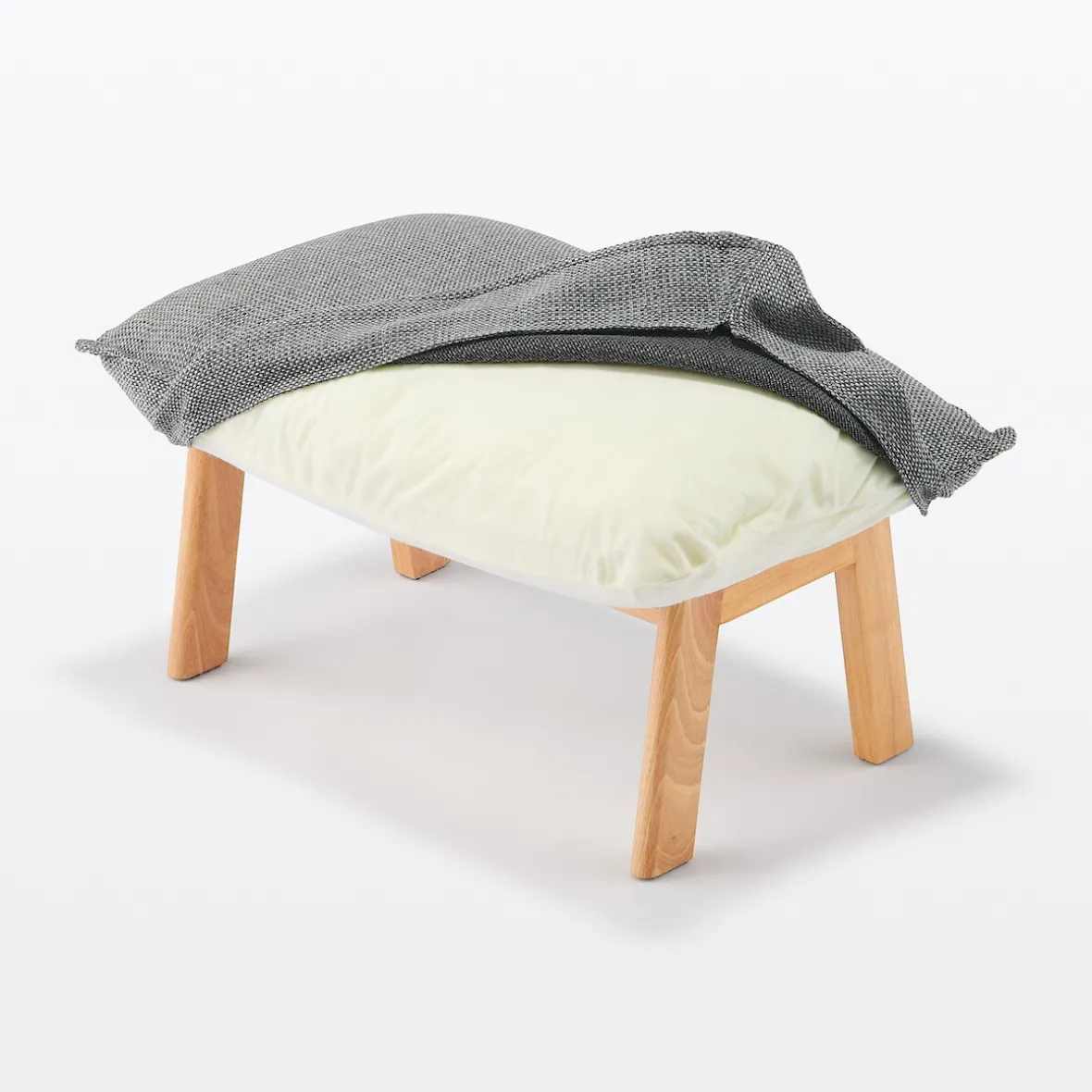 Sale Muji Reposapiés – Gris