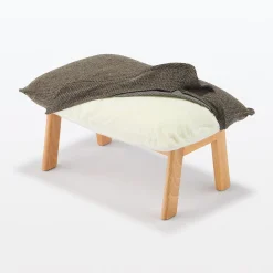 Online Muji Reposapiés – Marrón
