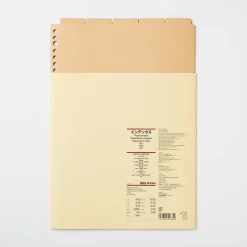 Clearance Muji Separadores de craft A4