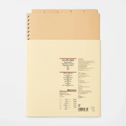 Online Muji Separadores de craft B5