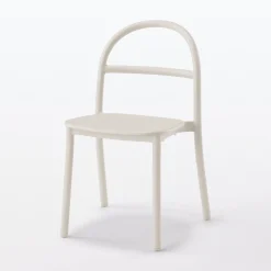 New Muji Silla de aluminio - Gris claro