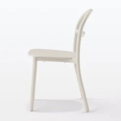 New Muji Silla de aluminio - Gris claro