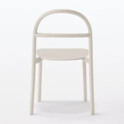 New Muji Silla de aluminio - Gris claro