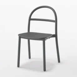 Online Muji Silla de aluminio - Gris oscuro