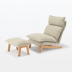 Best Muji Silla reclinable de respaldo alto – Beige