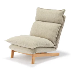 Best Muji Silla reclinable de respaldo alto – Beige