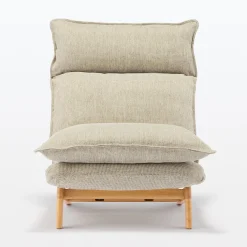 Best Muji Silla reclinable de respaldo alto – Beige