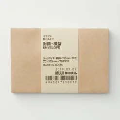 Outlet Muji Sobre de papel craft ‐ 70x105 mm,20pcs