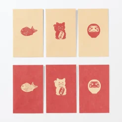 New Muji Sobres pequeños de papel de bambú con diseños de amuletos de la suerte - Kraft