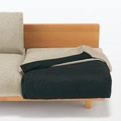 New Muji Sofá sin brazos de poliéster tejido para 2 personas - Beis