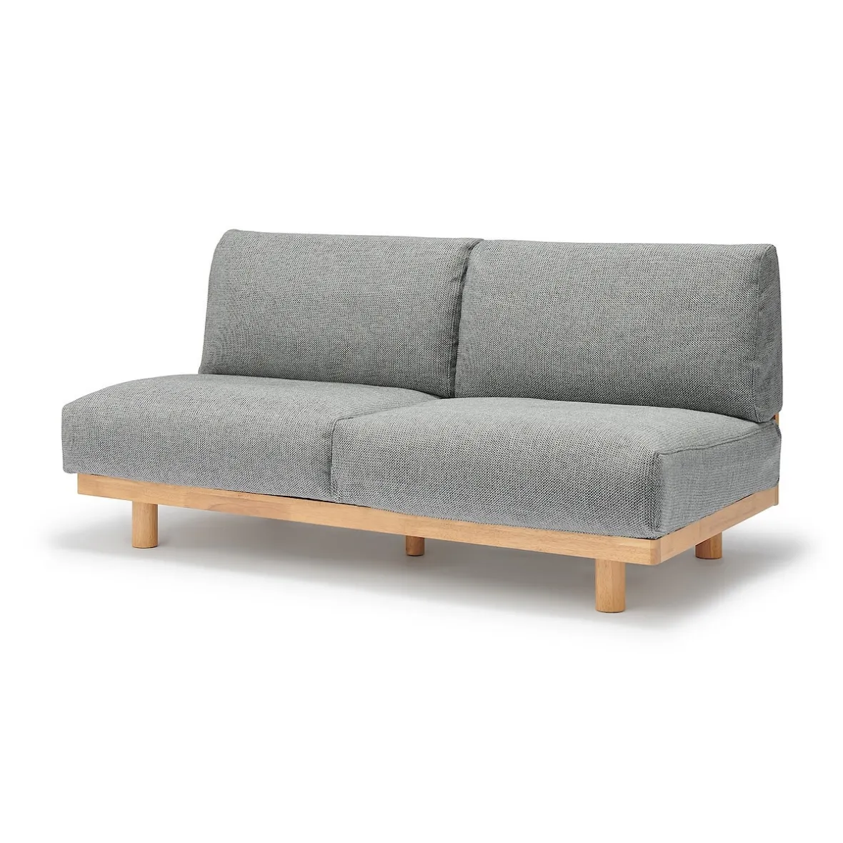 Best Muji Sofá sin brazos de poliéster tejido para 2 personas - Gris
