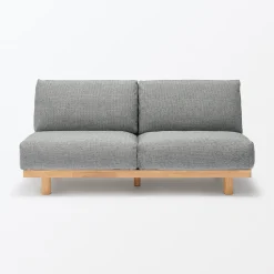 Best Muji Sofá sin brazos de poliéster tejido para 2 personas - Gris