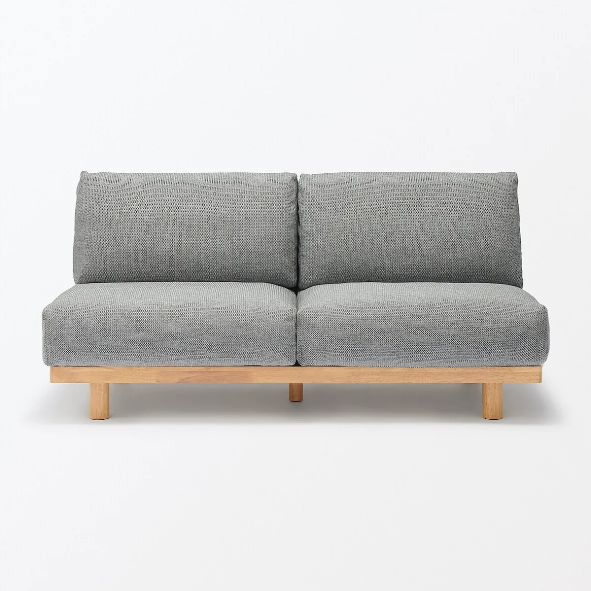 Best Muji Sofá sin brazos de poliéster tejido para 2 personas - Gris