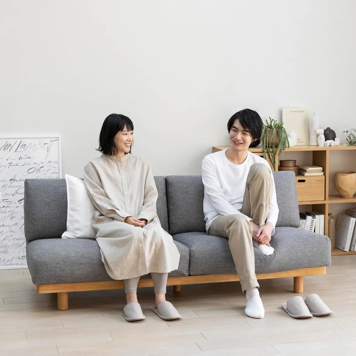 Best Muji Sofá sin brazos de poliéster tejido para 2 personas - Gris