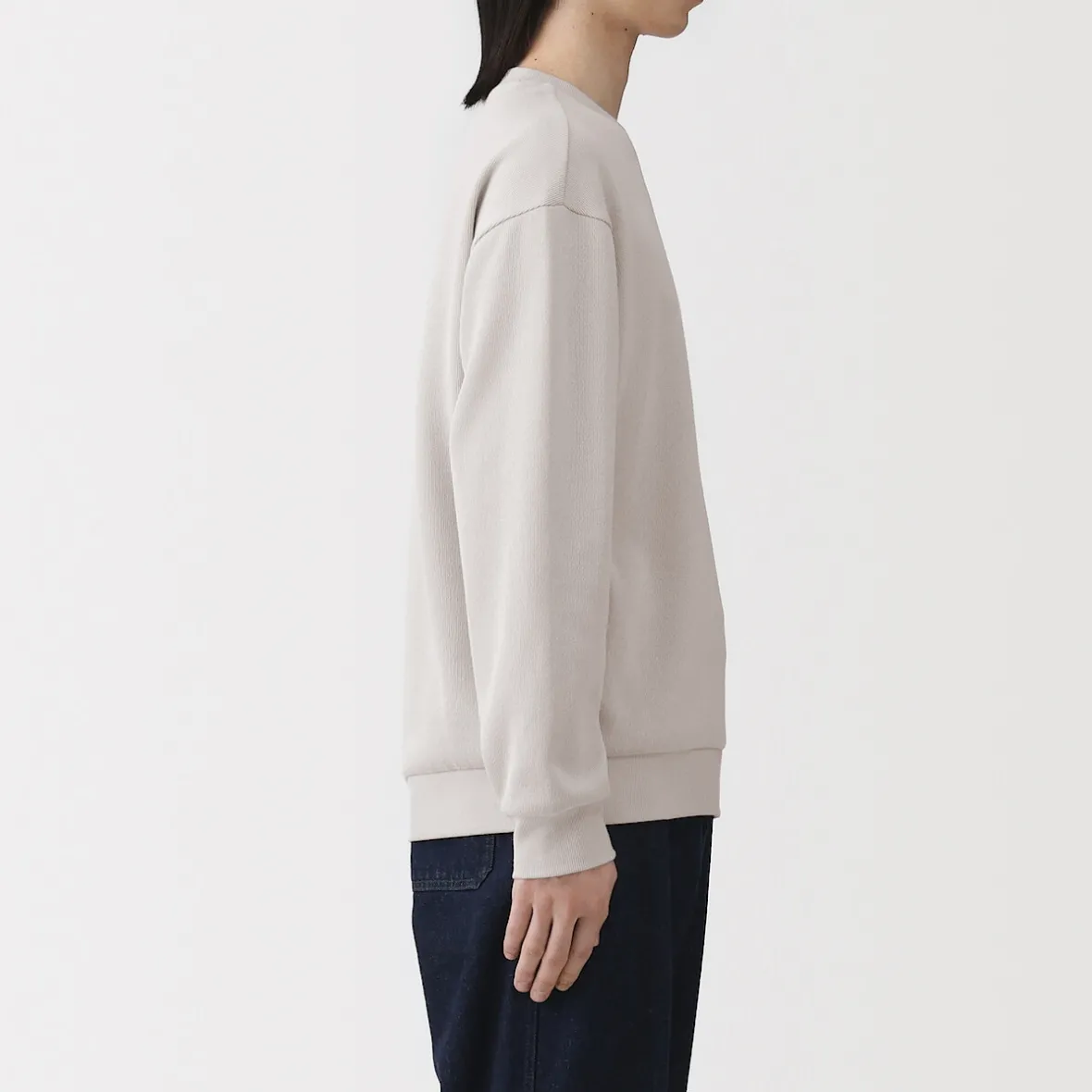 Best Muji Sudadera con cuello redondo y doble punto para hombre