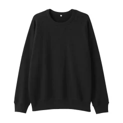 Online Muji Sudadera de punto tradicional de algodón para hombre