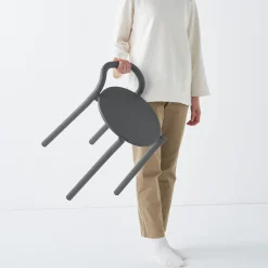 Discount Muji Taburete de aluminio - Gris oscuro