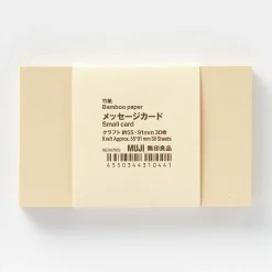 Muji Tarjeta de mensaje de papel de bambú Blanco