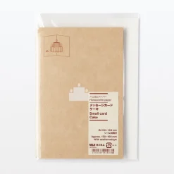 Hot Muji Tarjeta pop‐up de papel de panal ‐ pastel