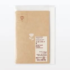 Clearance Muji Tarjeta pop‐up de papel de panal ‐ flor
