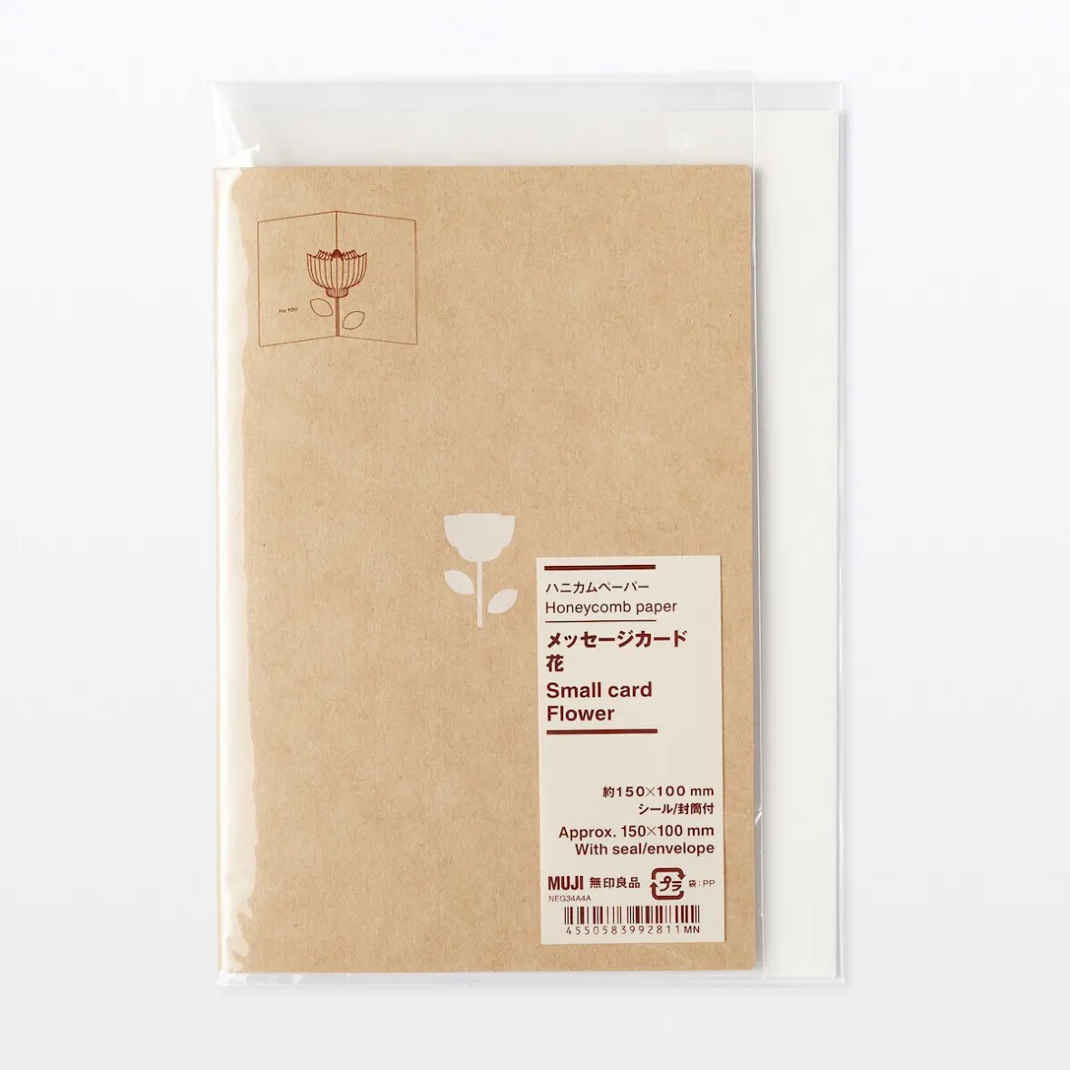 Clearance Muji Tarjeta pop‐up de papel de panal ‐ flor