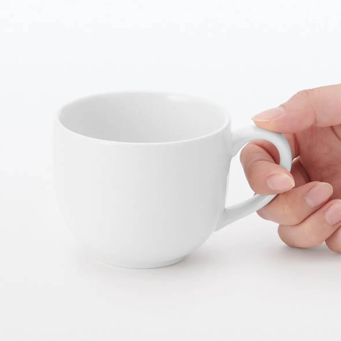 Discount Muji Taza de Café de Vajilla para el Uso Diario