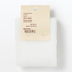 Sale Muji Toalla de nylon. 28 x 90 cm