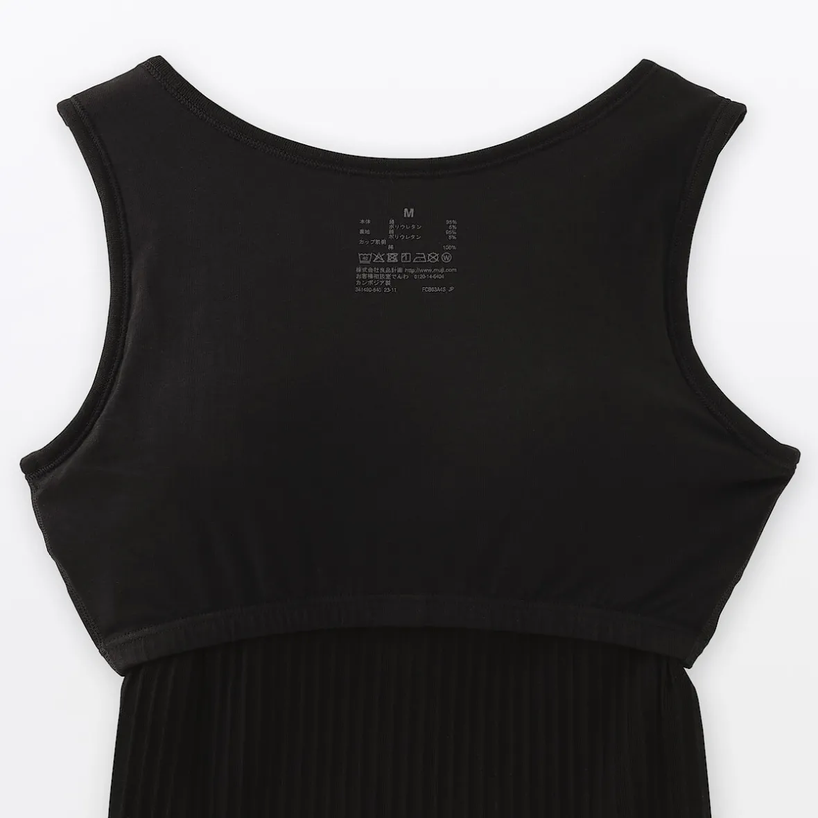Online Muji Top corto de sujetador de algodón acanalado para mujer