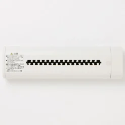 New Muji Trituradora de papel