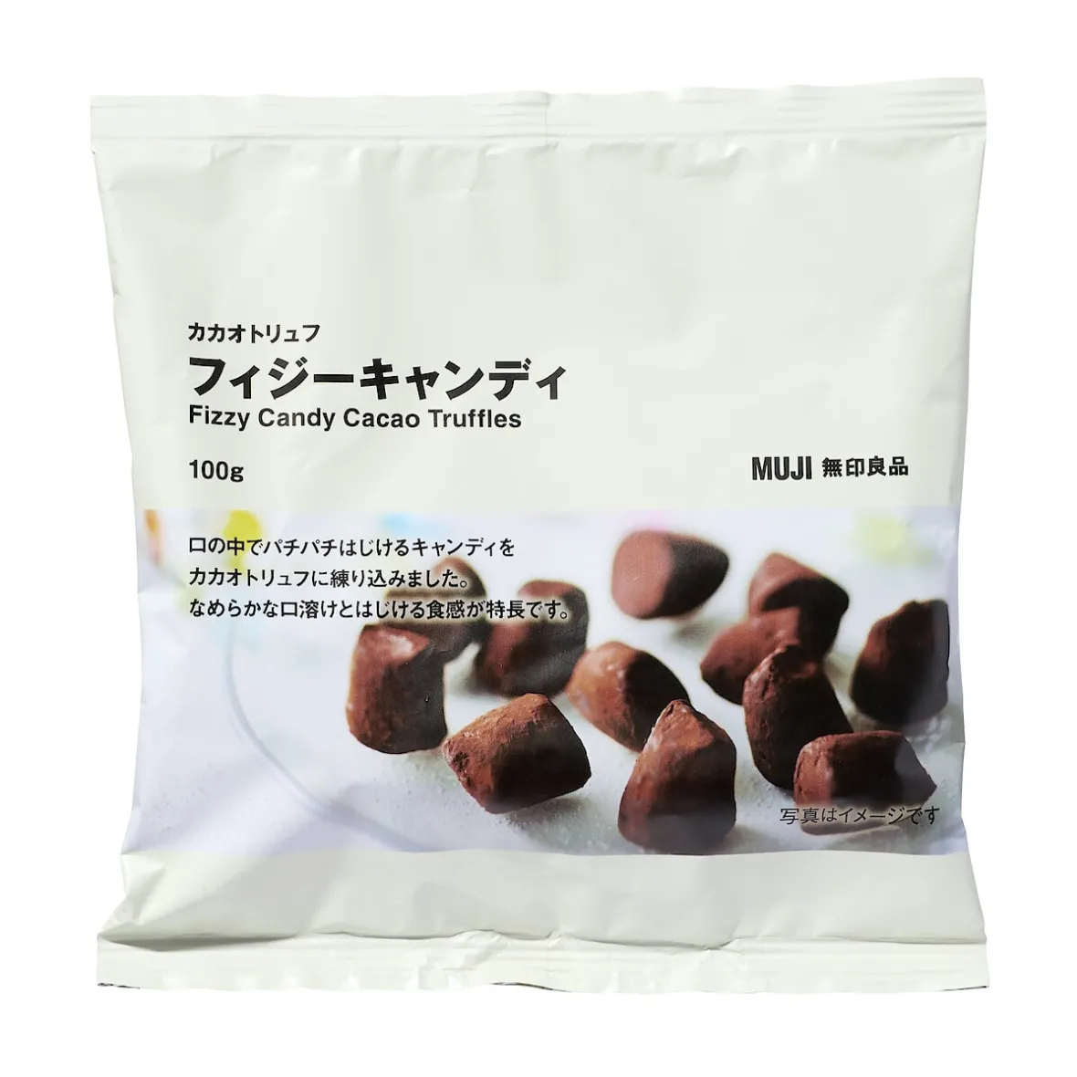 Muji Trufas de Cacao con Caramelo Efervescente
