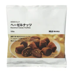 Hot Muji Trufas de cacao y avellana