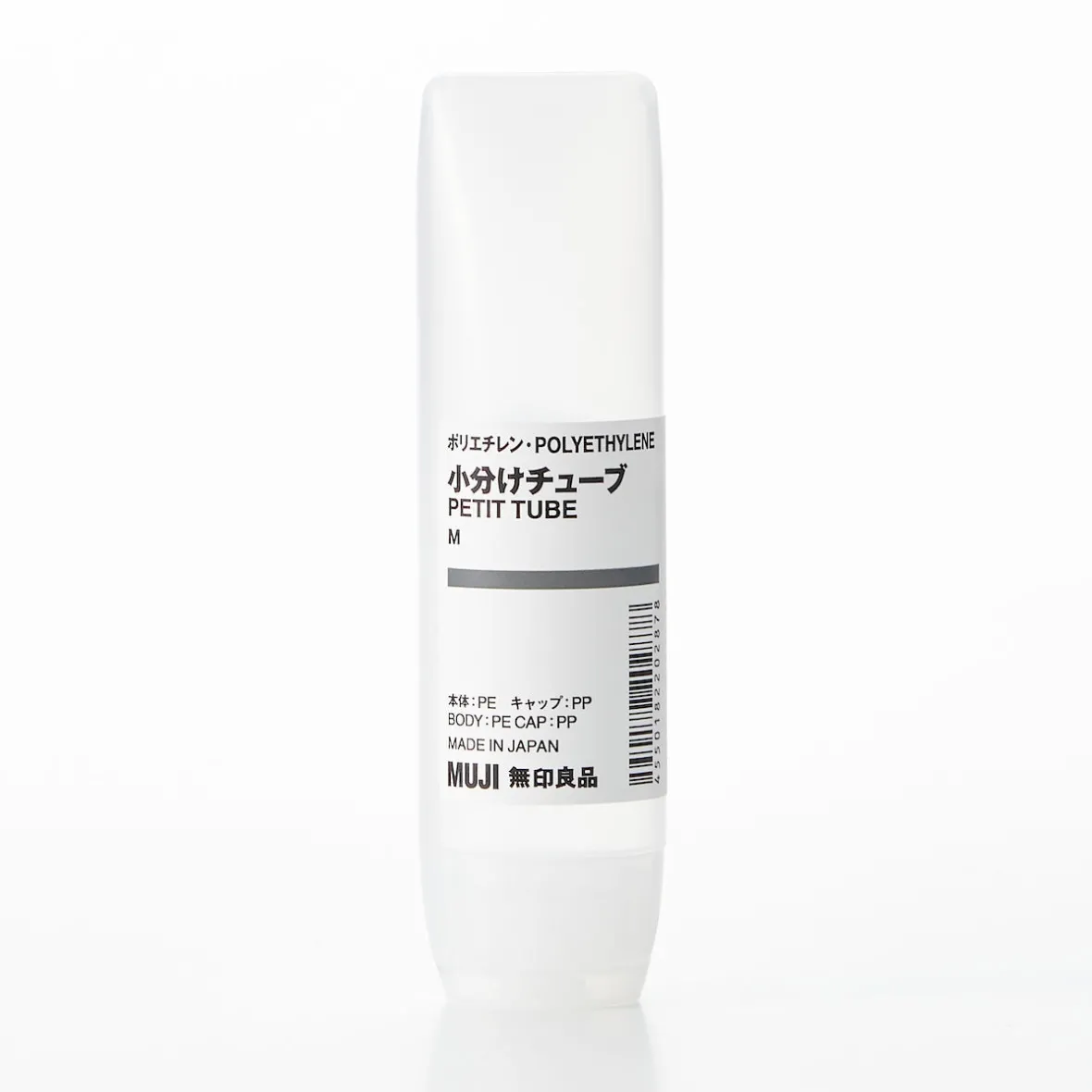 Best Muji Tubo translúcido‐30 g