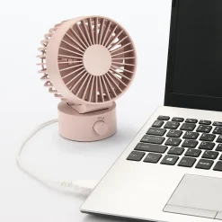 Online Muji Ventilador USB