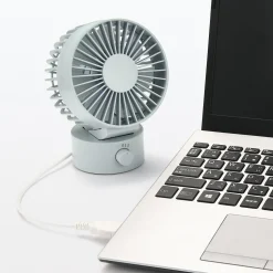 Online Muji Ventilador USB