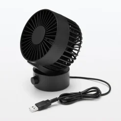 Online Muji Ventilador USB