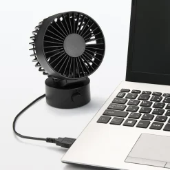 Online Muji Ventilador USB