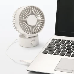 Online Muji Ventilador USB