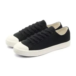 Sale Muji Zapatillas repelentes al agua